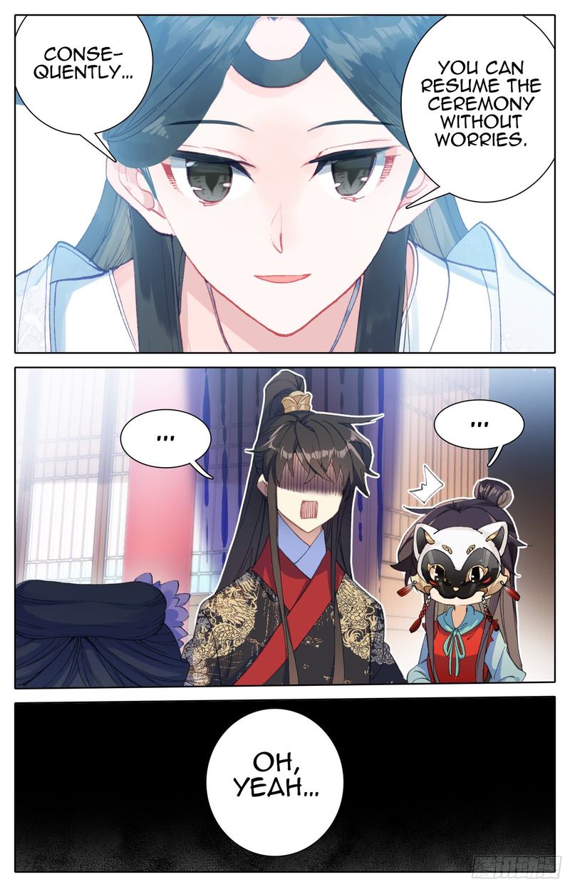 Legend Of The Tyrant Empress 79 16