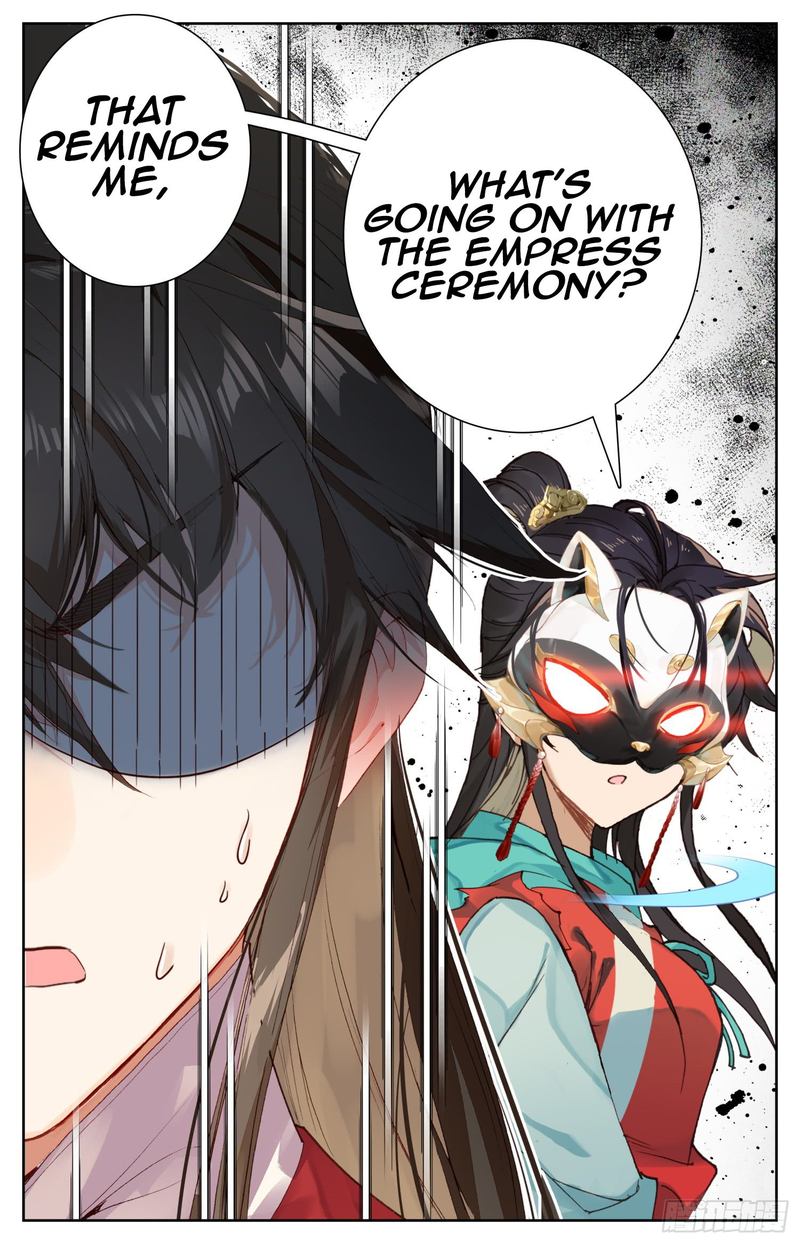 Legend Of The Tyrant Empress 79 17