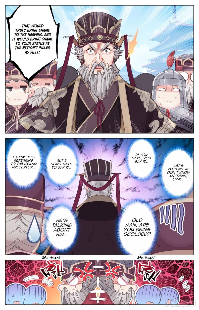 Legend Of The Tyrant Empress 79 3