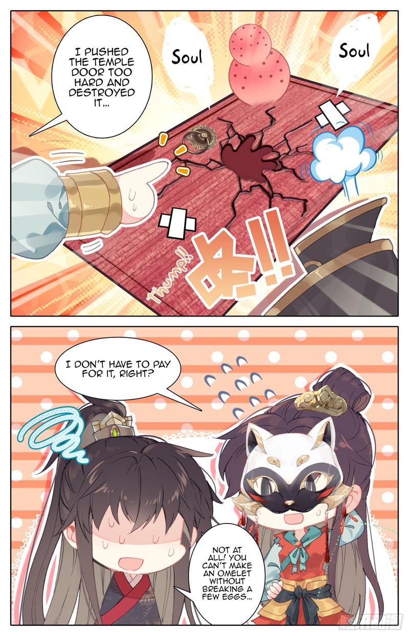 Legend Of The Tyrant Empress 79 6