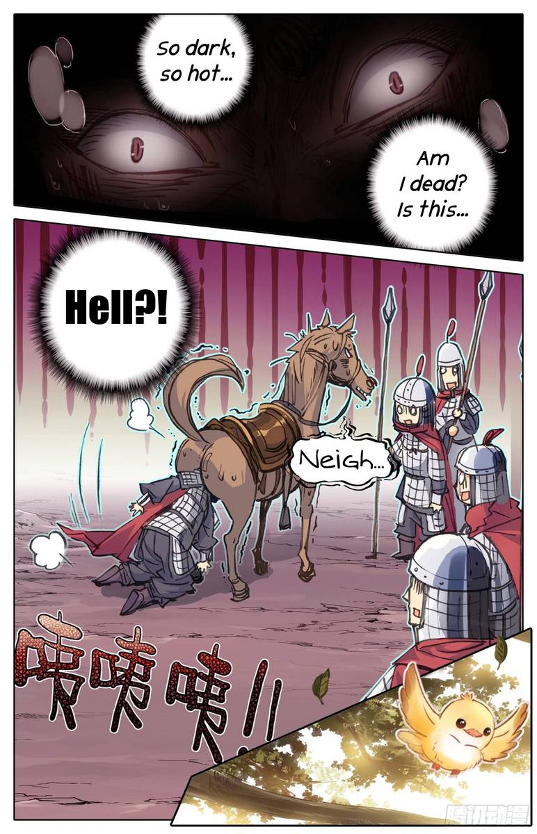 Legend Of The Tyrant Empress 8 10
