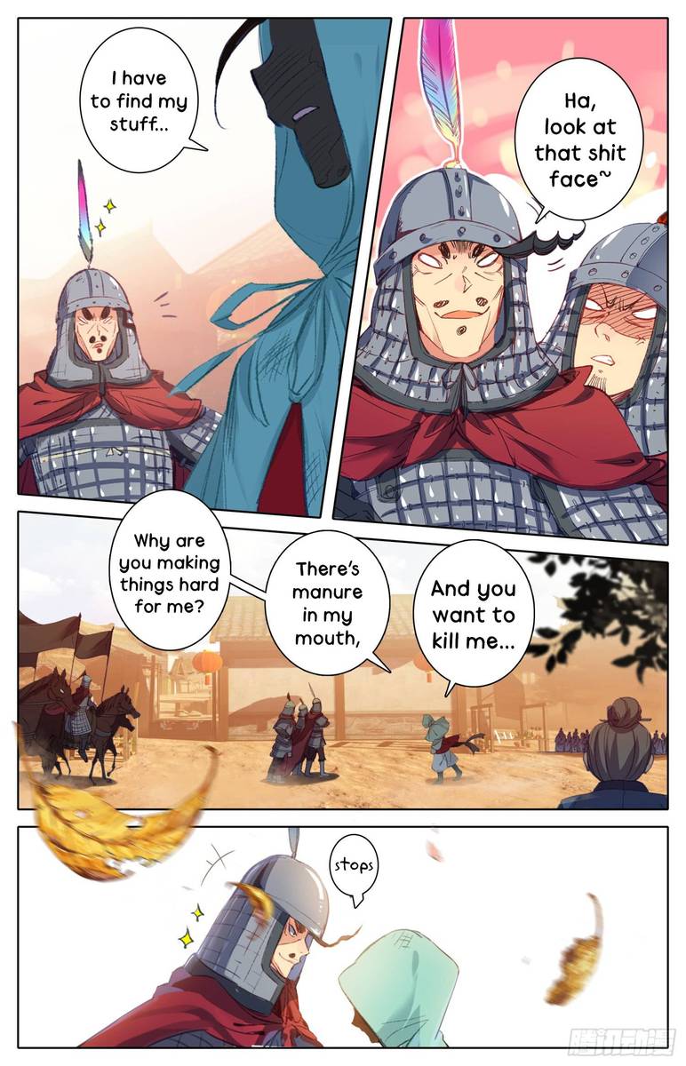Legend Of The Tyrant Empress 8 4