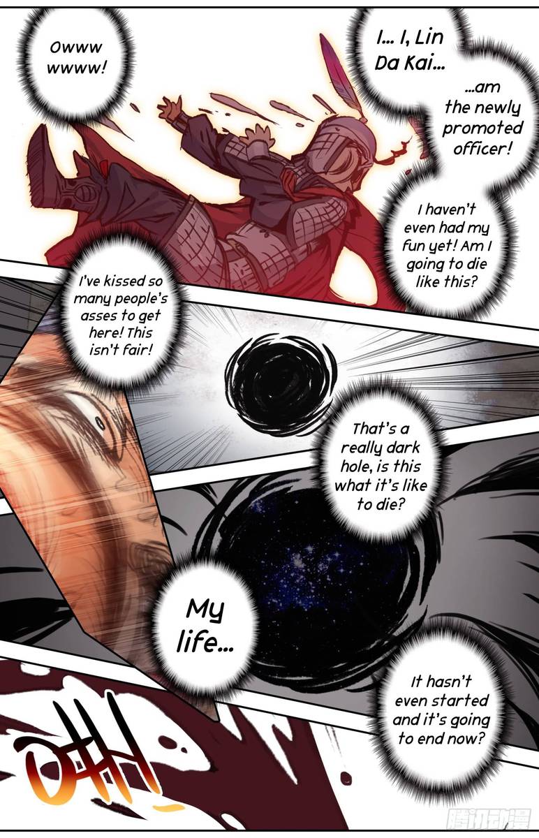 Legend Of The Tyrant Empress 8 9