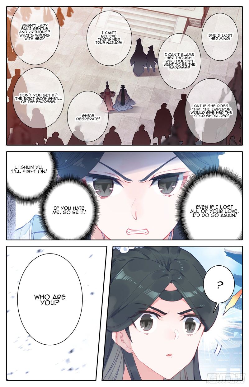 Legend Of The Tyrant Empress 80 10