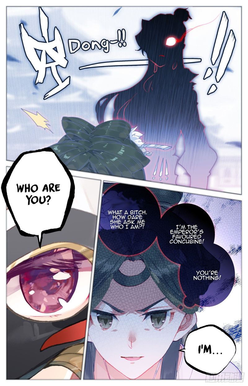 Legend Of The Tyrant Empress 80 11