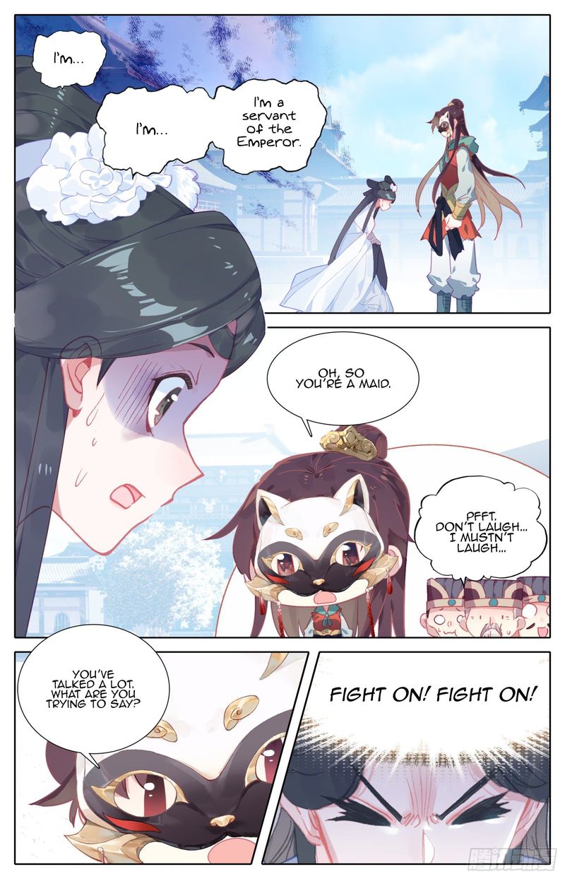 Legend Of The Tyrant Empress 80 13
