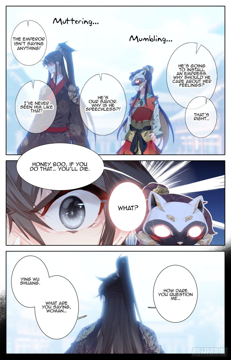 Legend Of The Tyrant Empress 80 3