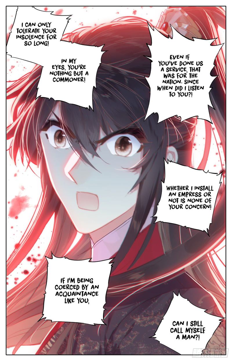 Legend Of The Tyrant Empress 80 4