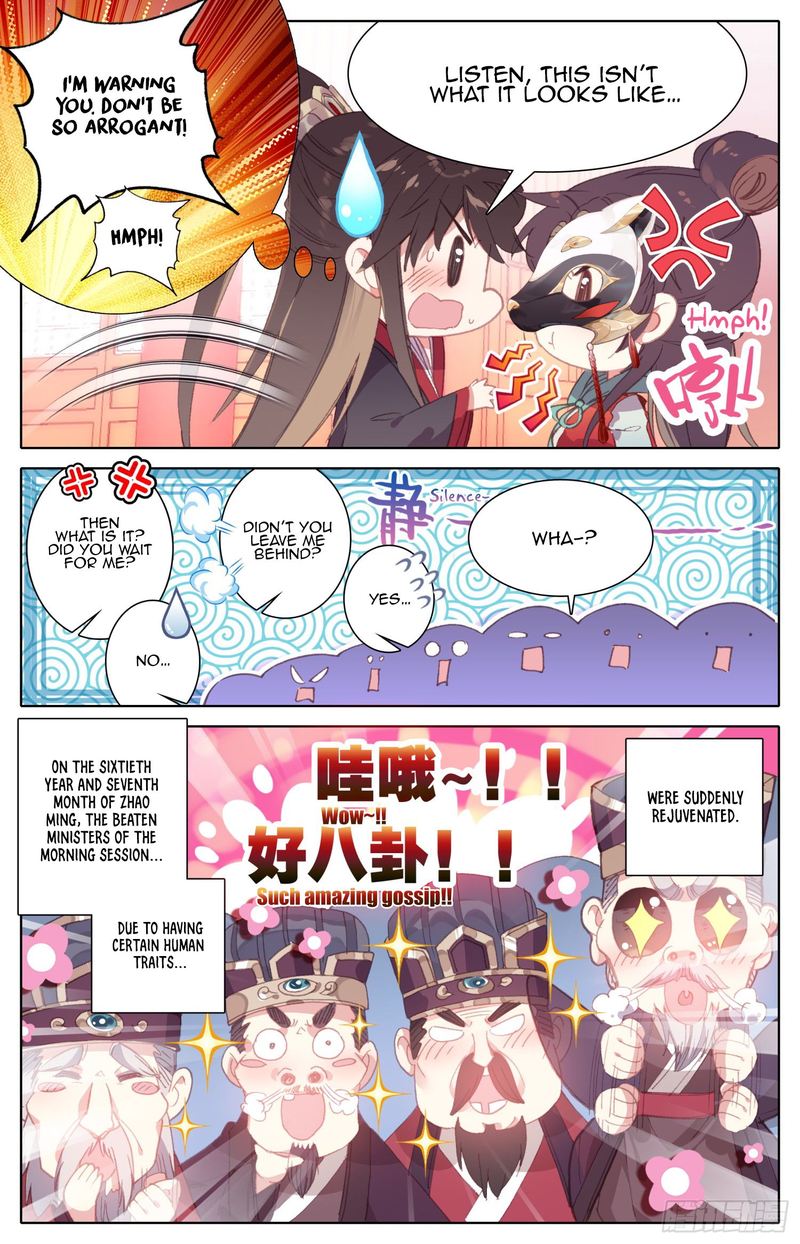 Legend Of The Tyrant Empress 80 5