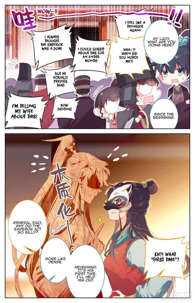 Legend Of The Tyrant Empress 80 6