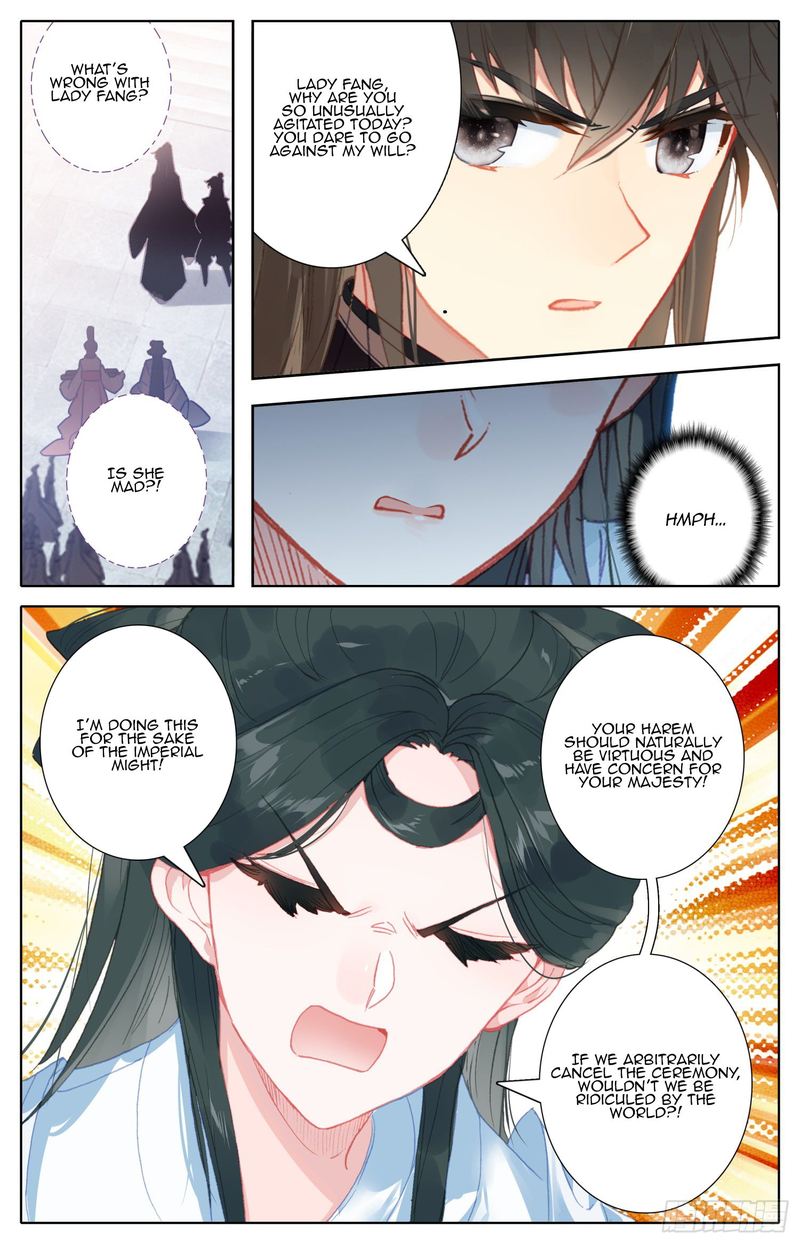 Legend Of The Tyrant Empress 80 8
