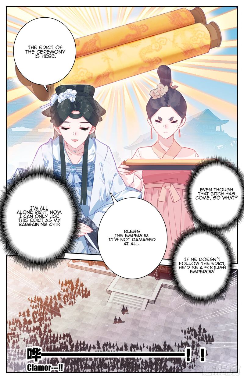 Legend Of The Tyrant Empress 80 9
