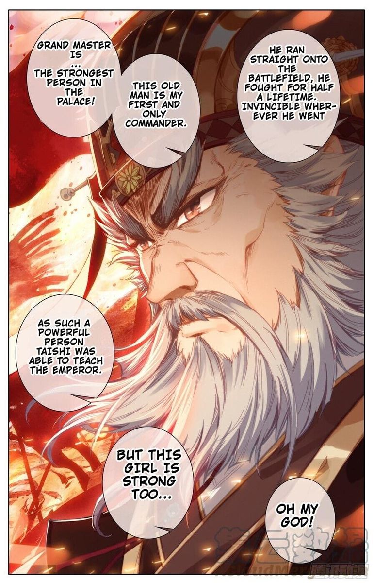 Legend Of The Tyrant Empress 81 13