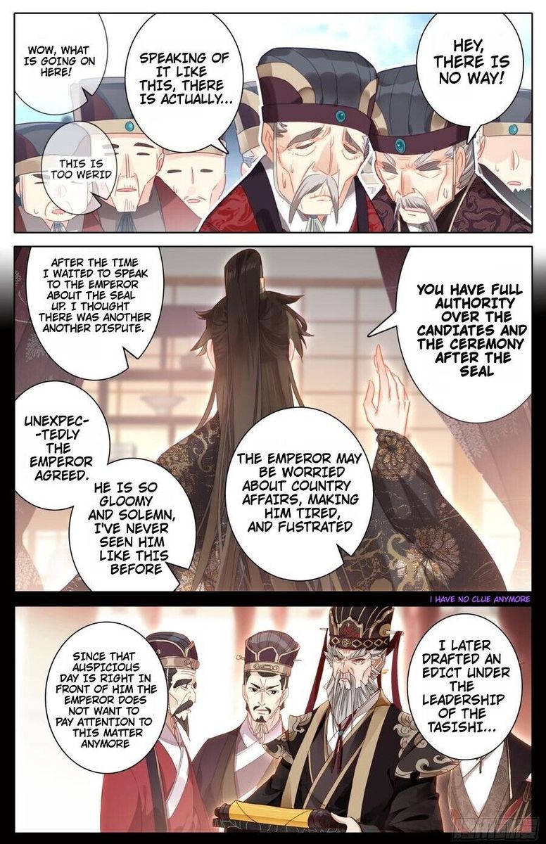 Legend Of The Tyrant Empress 81 2