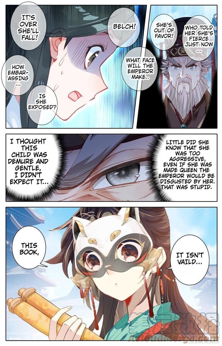 Legend Of The Tyrant Empress 81 5
