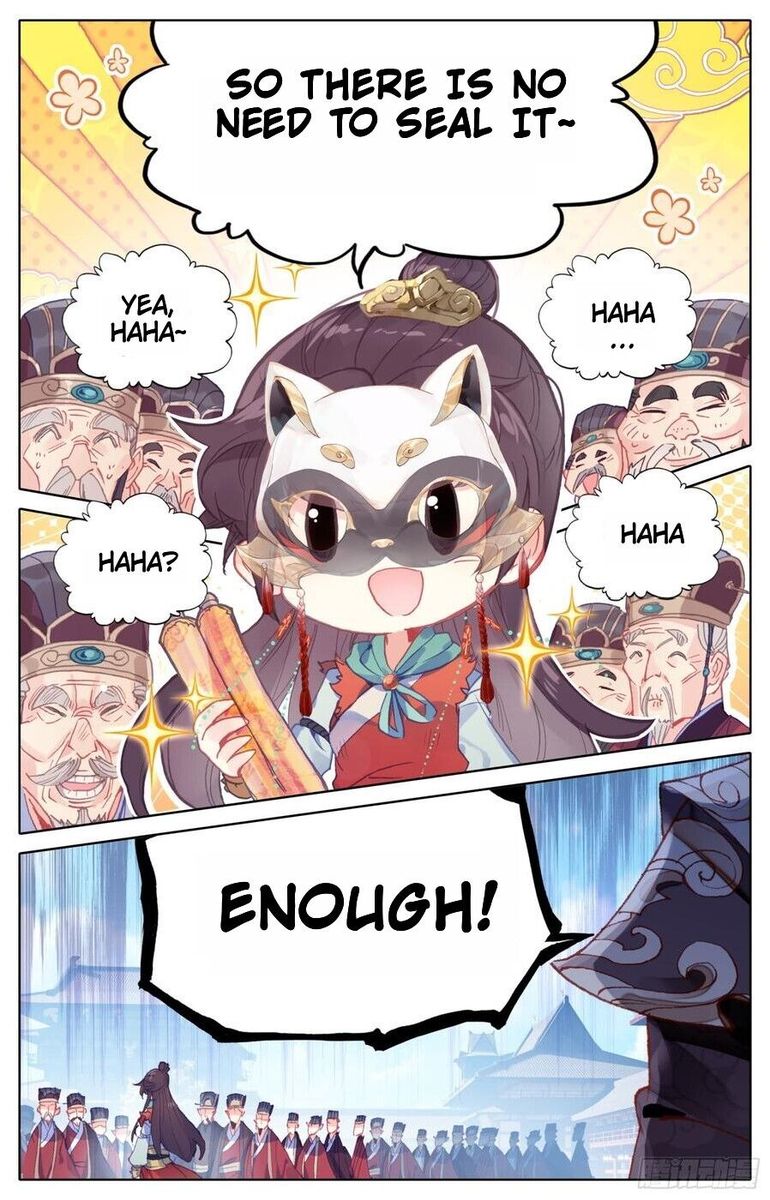 Legend Of The Tyrant Empress 81 6