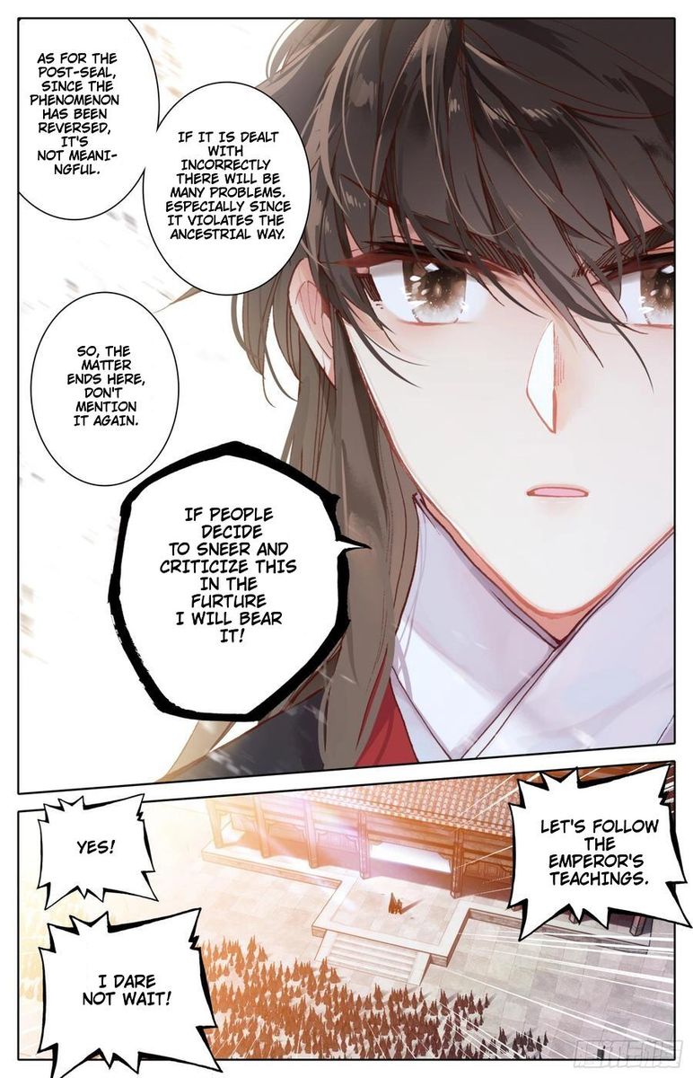 Legend Of The Tyrant Empress 82 11