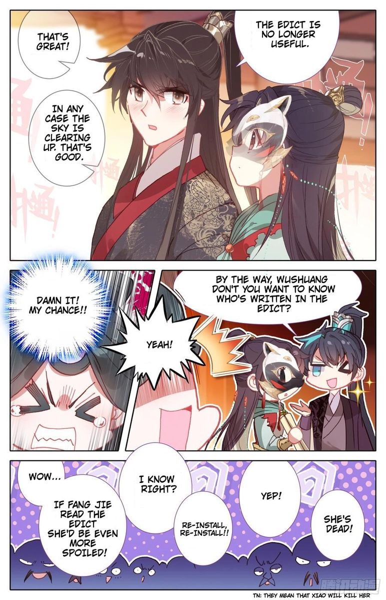 Legend Of The Tyrant Empress 82 12