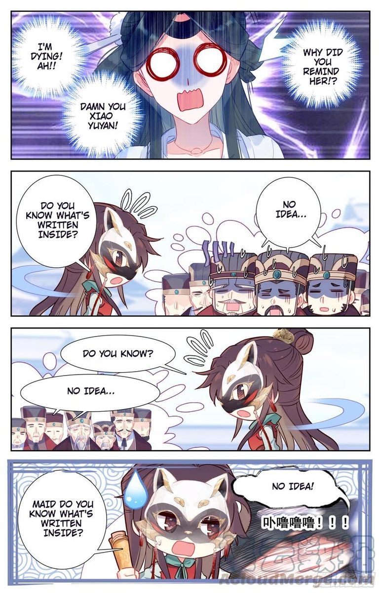 Legend Of The Tyrant Empress 82 13