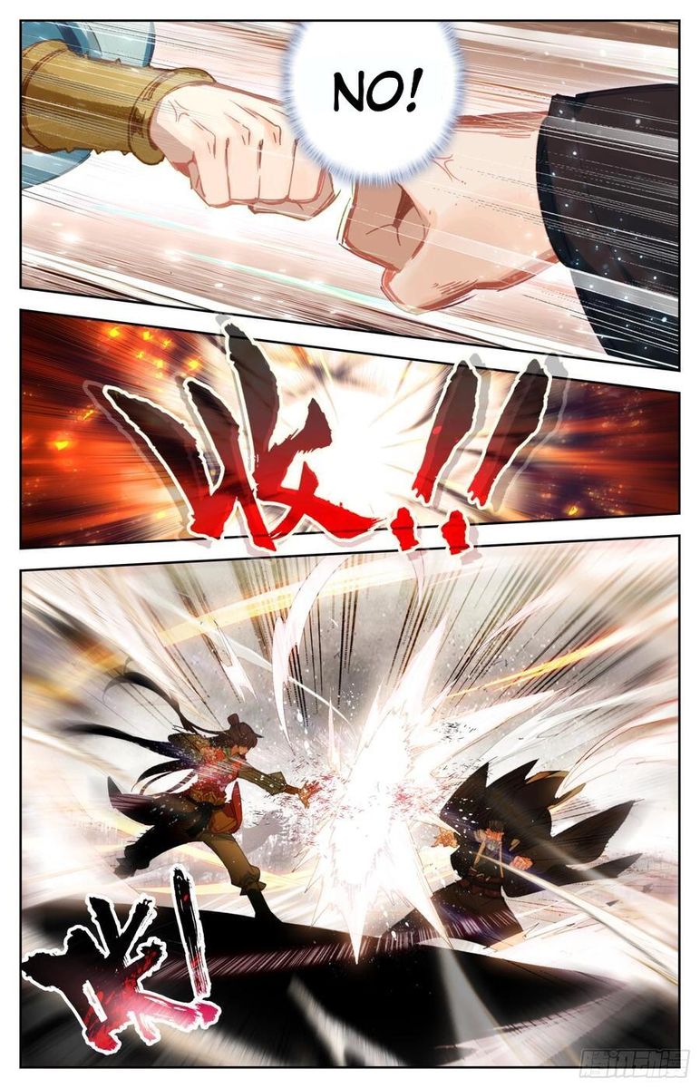 Legend Of The Tyrant Empress 82 3