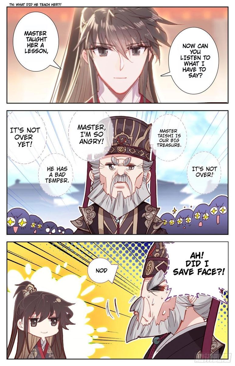 Legend Of The Tyrant Empress 82 7