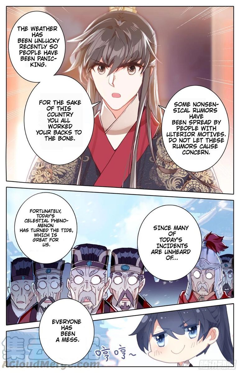Legend Of The Tyrant Empress 82 9