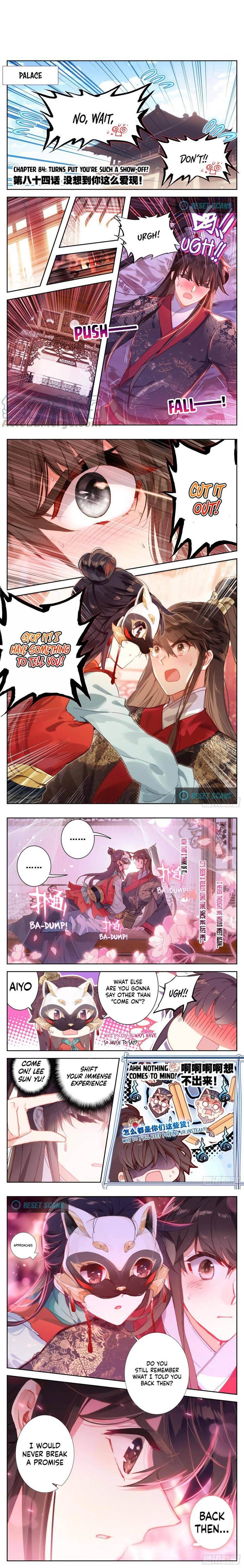 Legend Of The Tyrant Empress 84 1