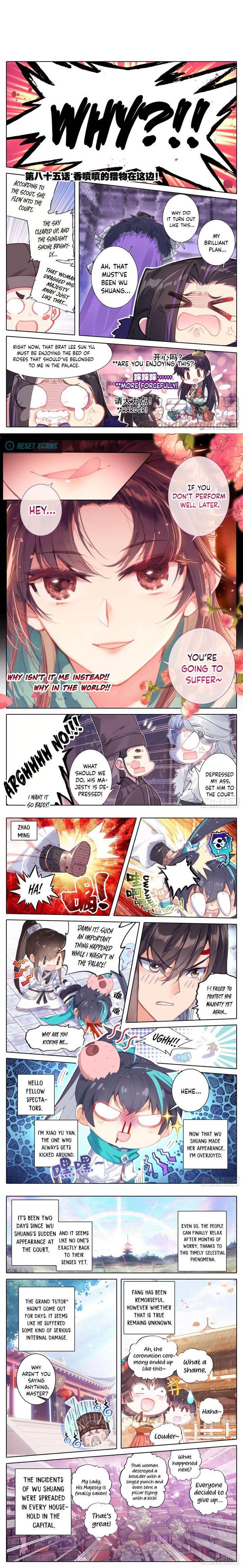 Legend Of The Tyrant Empress 85 1
