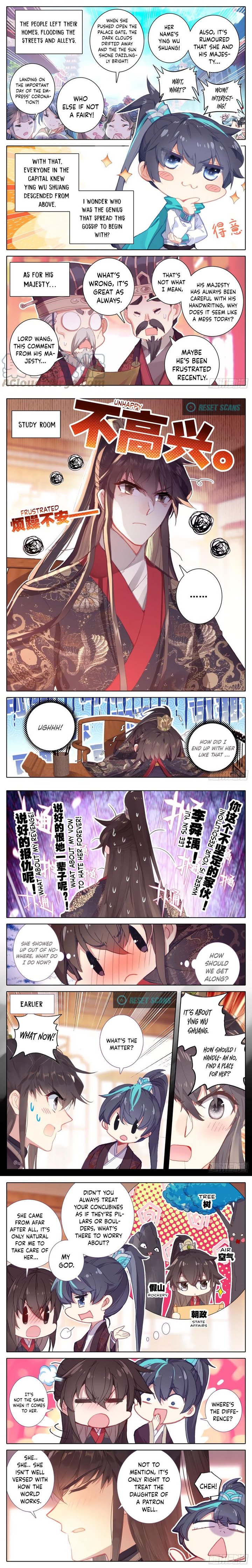 Legend Of The Tyrant Empress 85 2