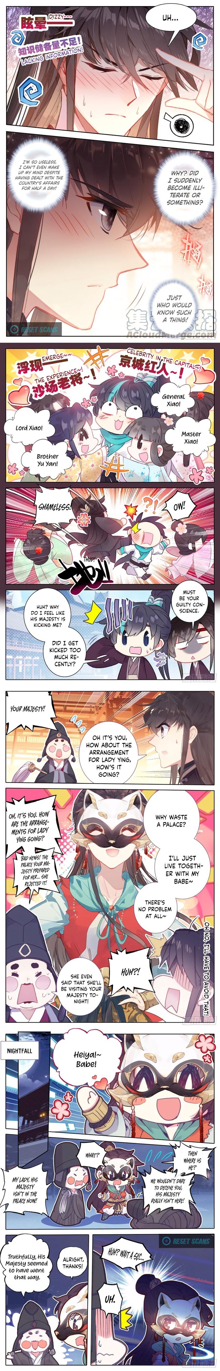 Legend Of The Tyrant Empress 85 4