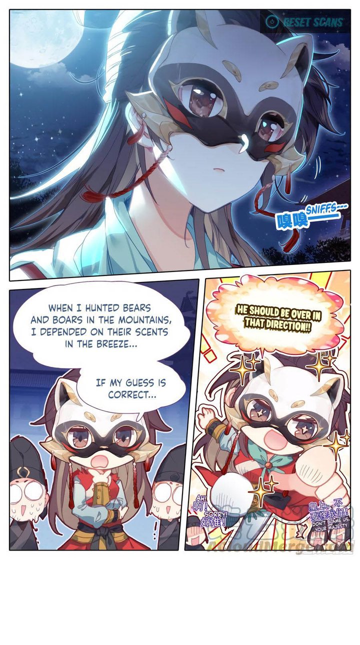 Legend Of The Tyrant Empress 85 5