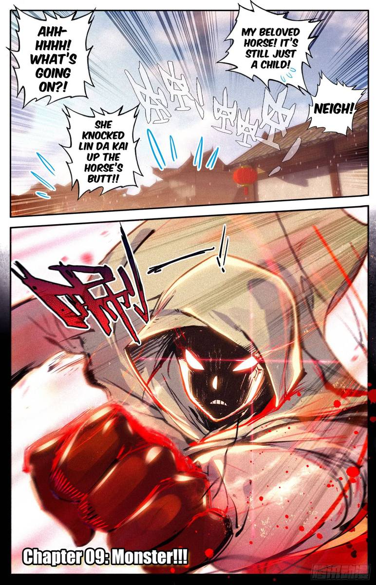 Legend Of The Tyrant Empress 9 1