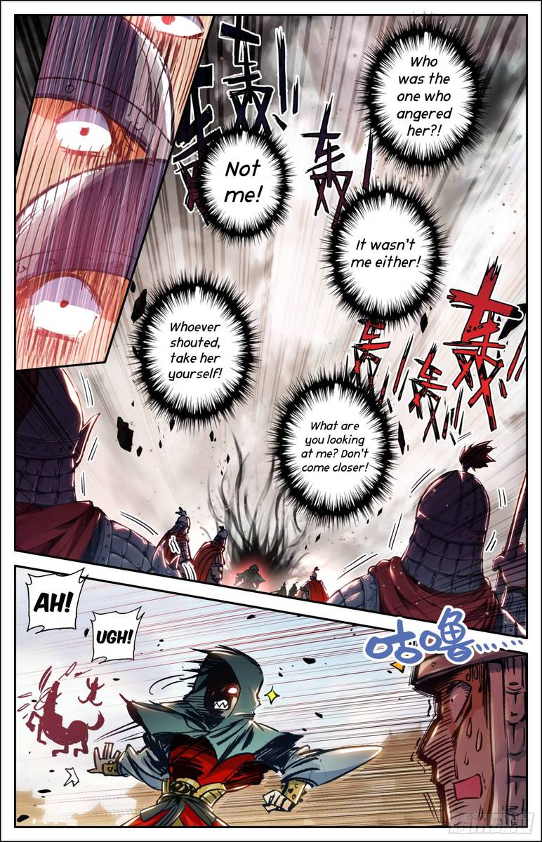 Legend Of The Tyrant Empress 9 6