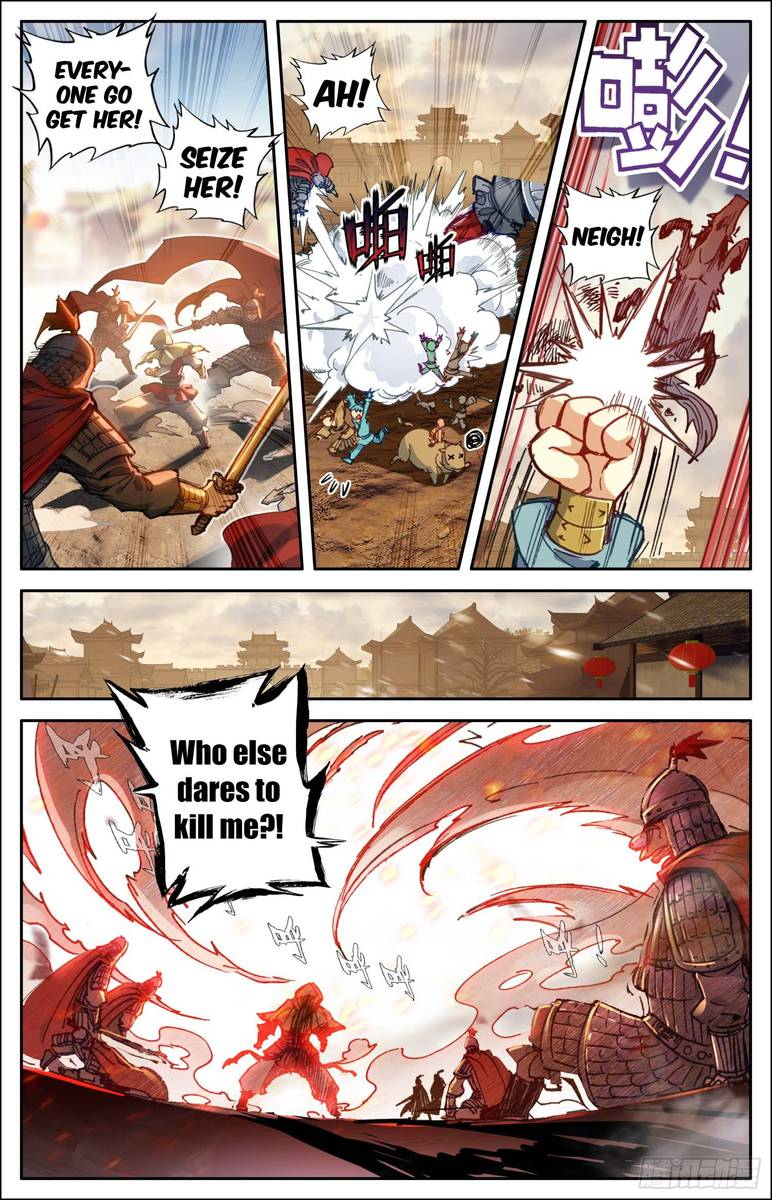 Legend Of The Tyrant Empress 9 9