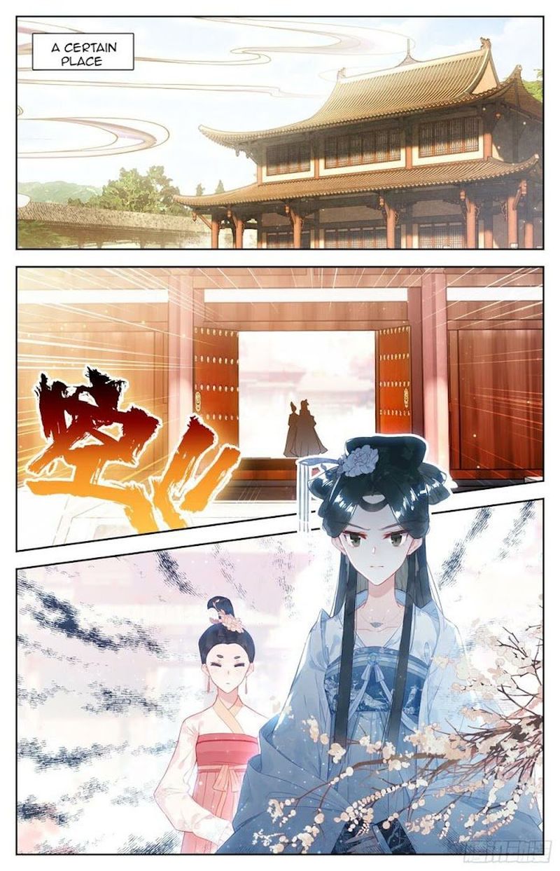 Legend Of The Tyrant Empress 90 11