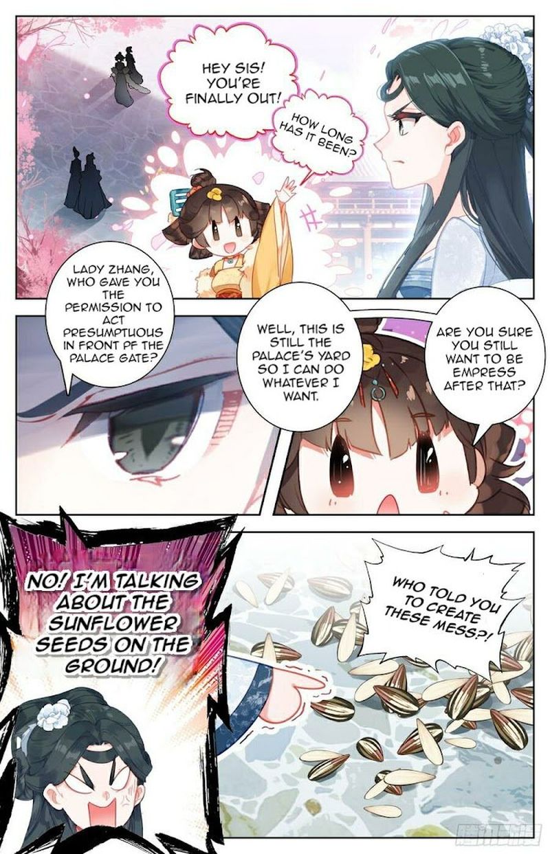 Legend Of The Tyrant Empress 90 12