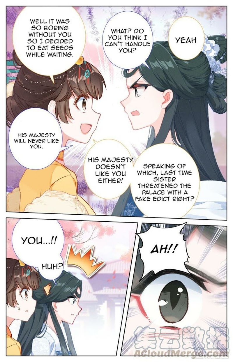 Legend Of The Tyrant Empress 90 13