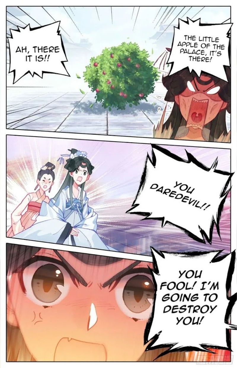 Legend Of The Tyrant Empress 90 15