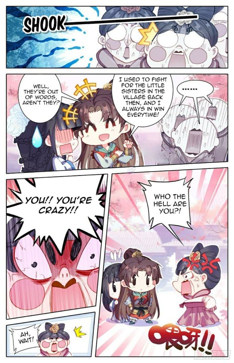 Legend Of The Tyrant Empress 90 4