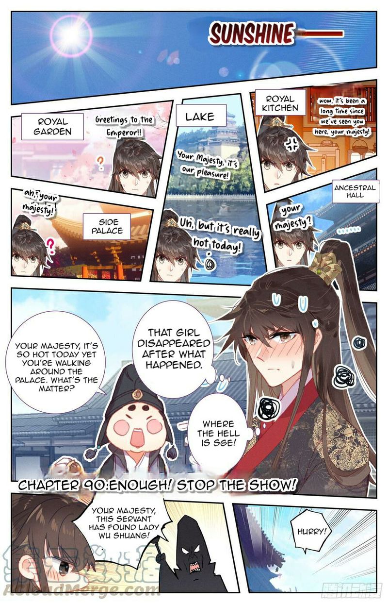Legend Of The Tyrant Empress 91 1