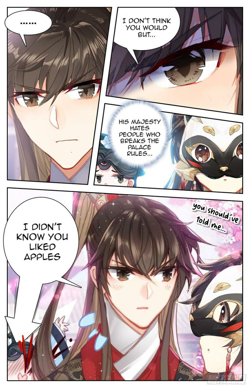 Legend Of The Tyrant Empress 91 11