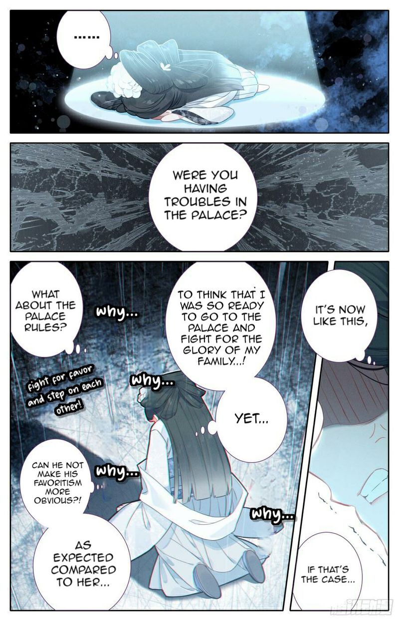 Legend Of The Tyrant Empress 91 12