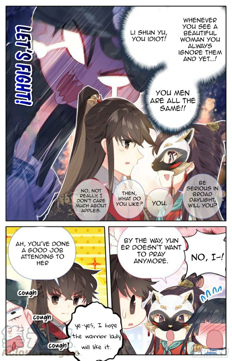 Legend Of The Tyrant Empress 91 13