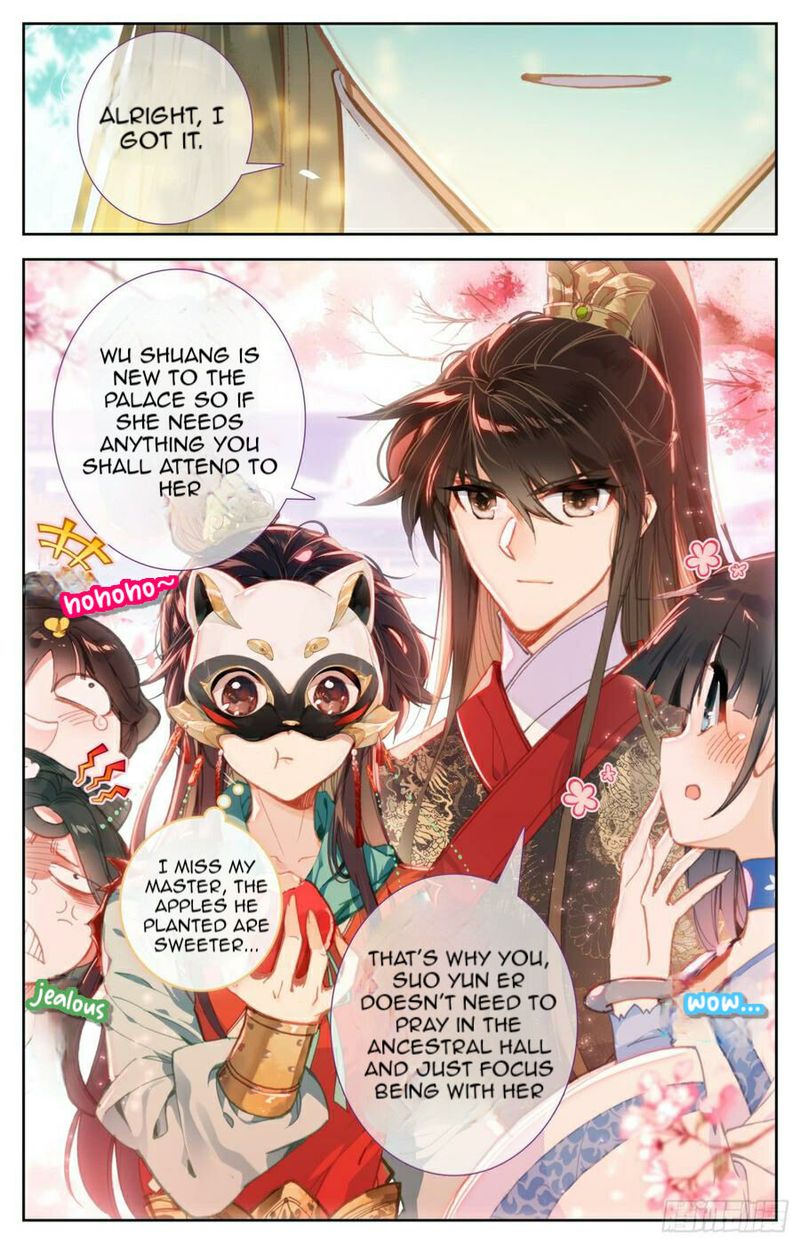 Legend Of The Tyrant Empress 91 14