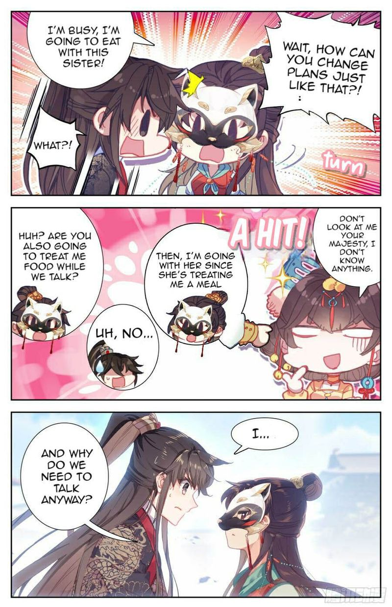 Legend Of The Tyrant Empress 91 16