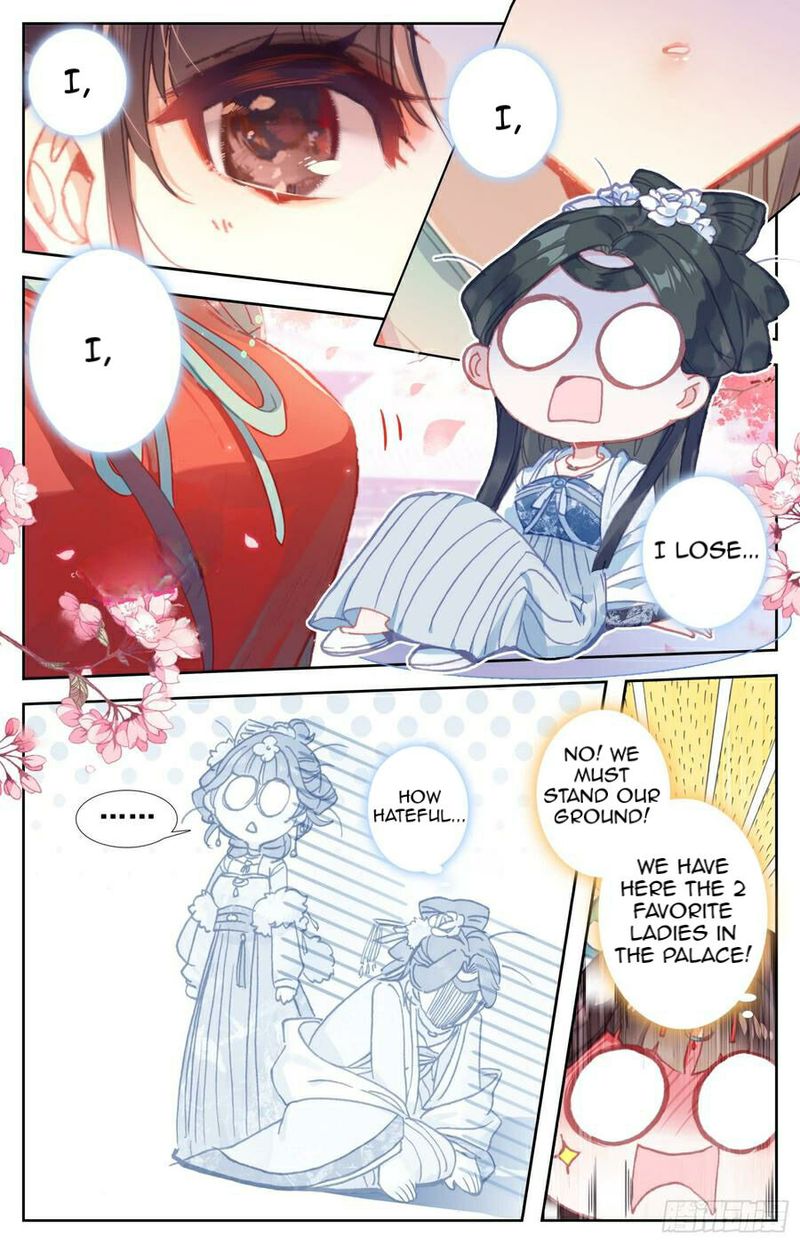 Legend Of The Tyrant Empress 91 3