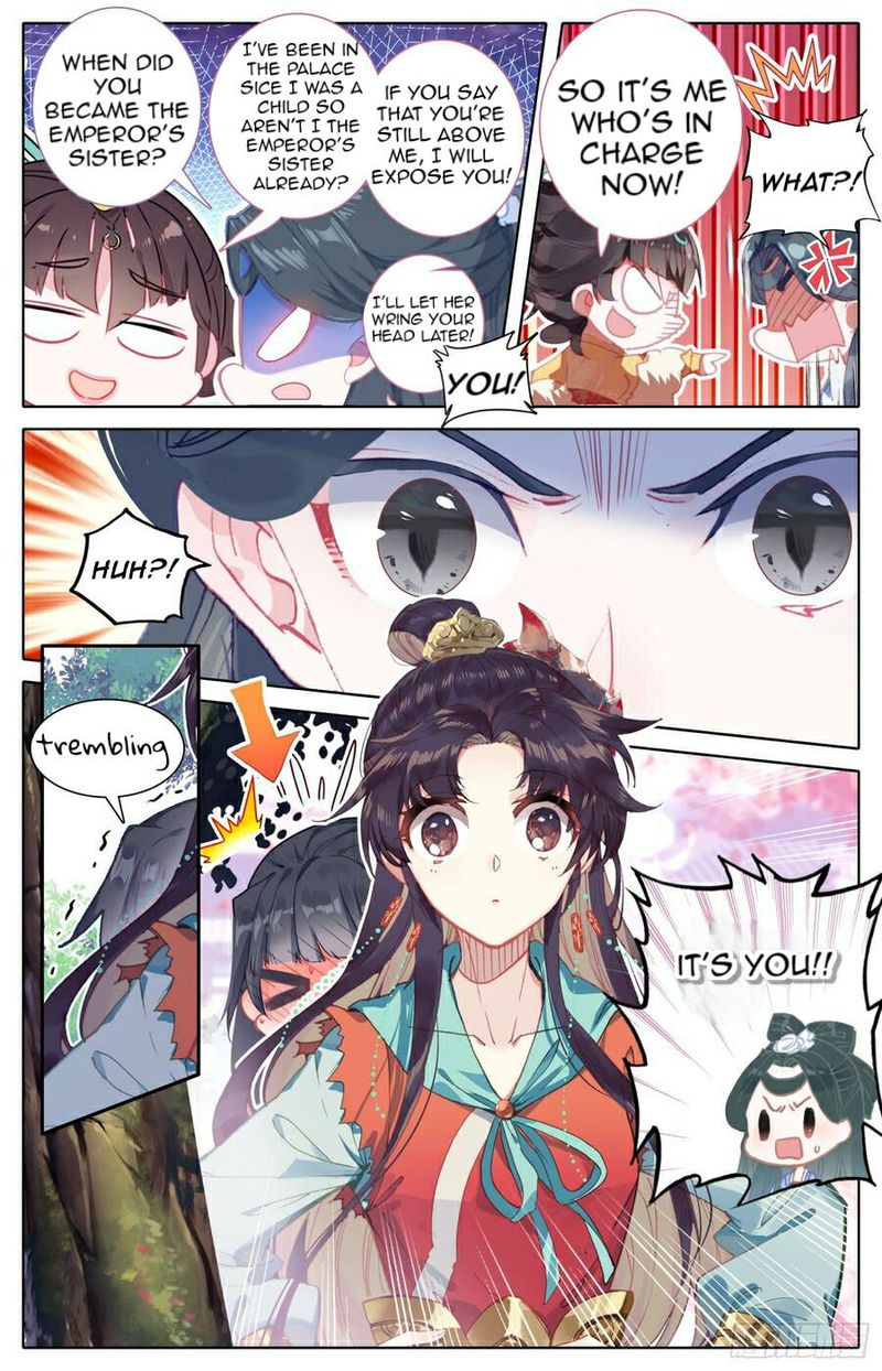Legend Of The Tyrant Empress 91 6