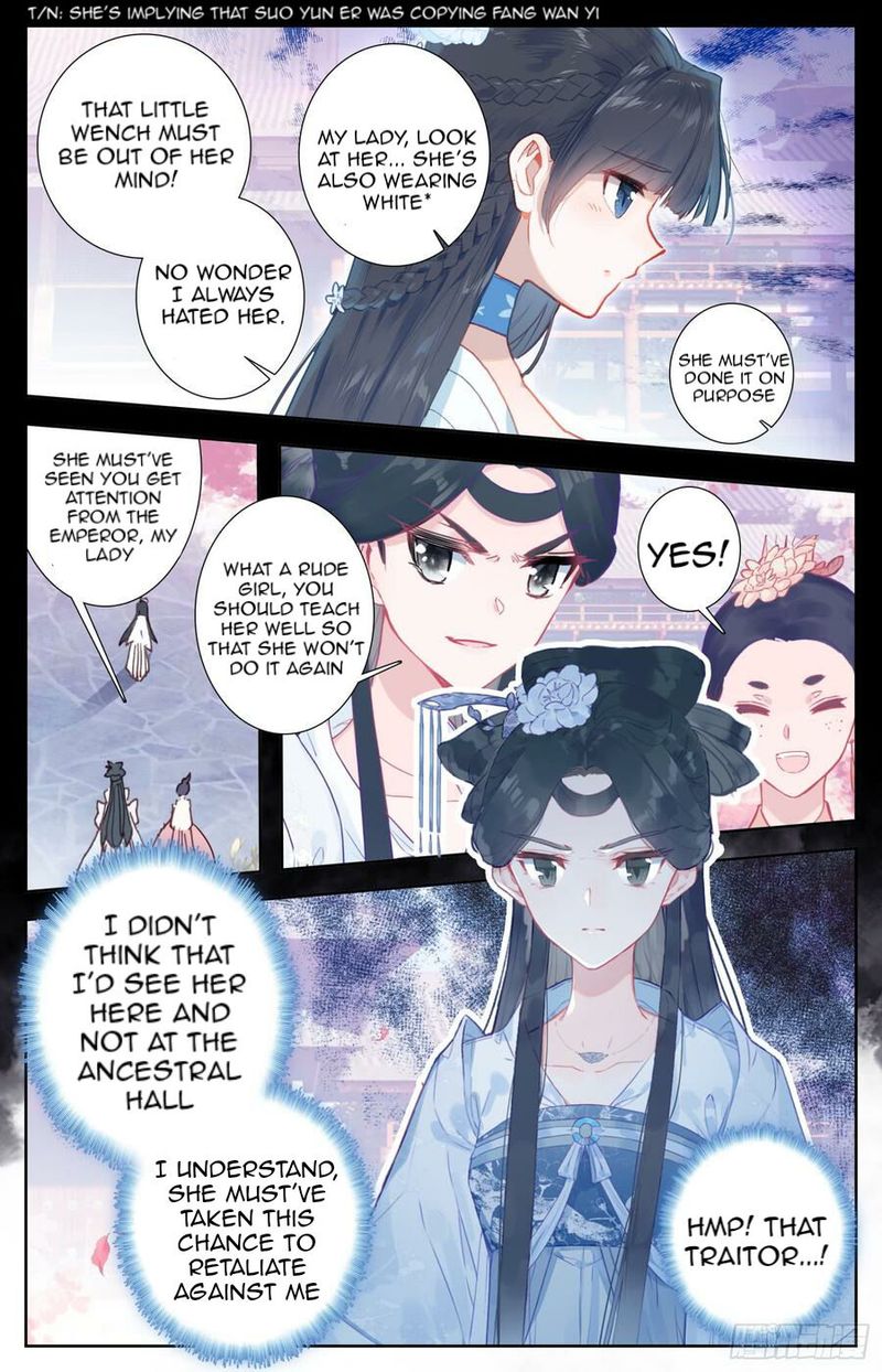 Legend Of The Tyrant Empress 91 8