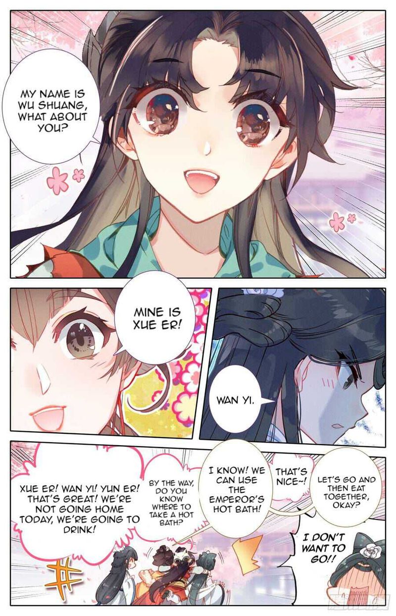 Legend Of The Tyrant Empress 92 3