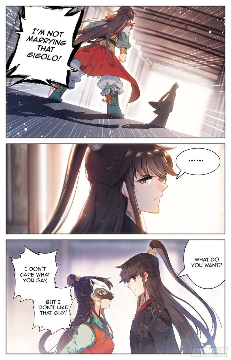 Legend Of The Tyrant Empress 93 10